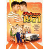 Falcon 1971 DVD (Falcon) (24072D)